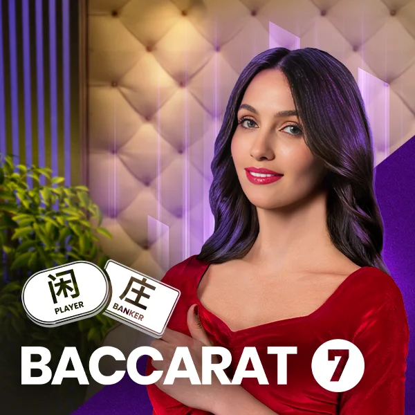Baccarat 7 - FOXYBET77