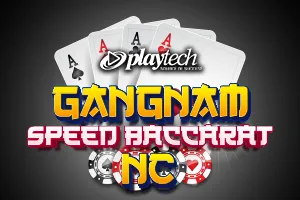Speed Baccarat 한국어 1 NC (Gangnam Speed Baccarat NC) - FOXYBET77
