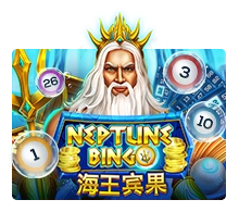 Neptune Treasure Bingo - FOXYBET77