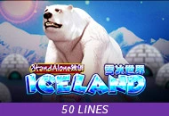Spadegaming : Iceland SA - FOXYBET77