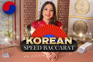 Korean Speed Baccarat 2 - FOXYBET77